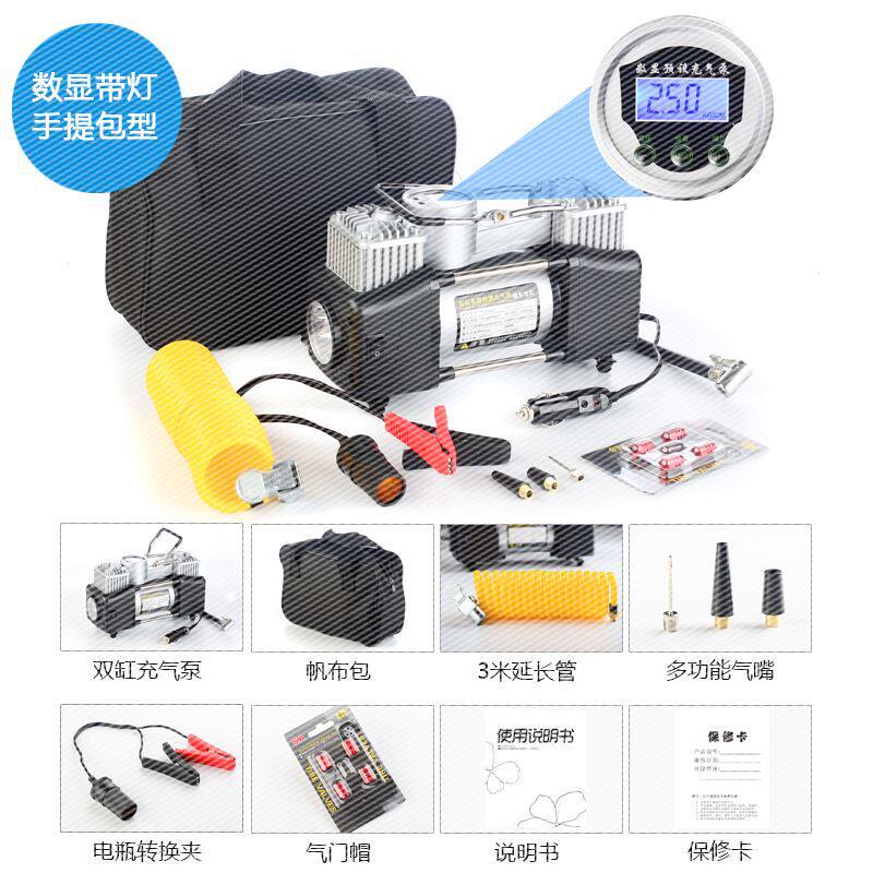 家用应急打气泵车用启动高压加气泵四合一汽泵车载充气泵电源双缸