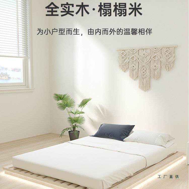 全实木床架免安装悬浮床日式榻榻米出租房简易排骨架民宿松木床板