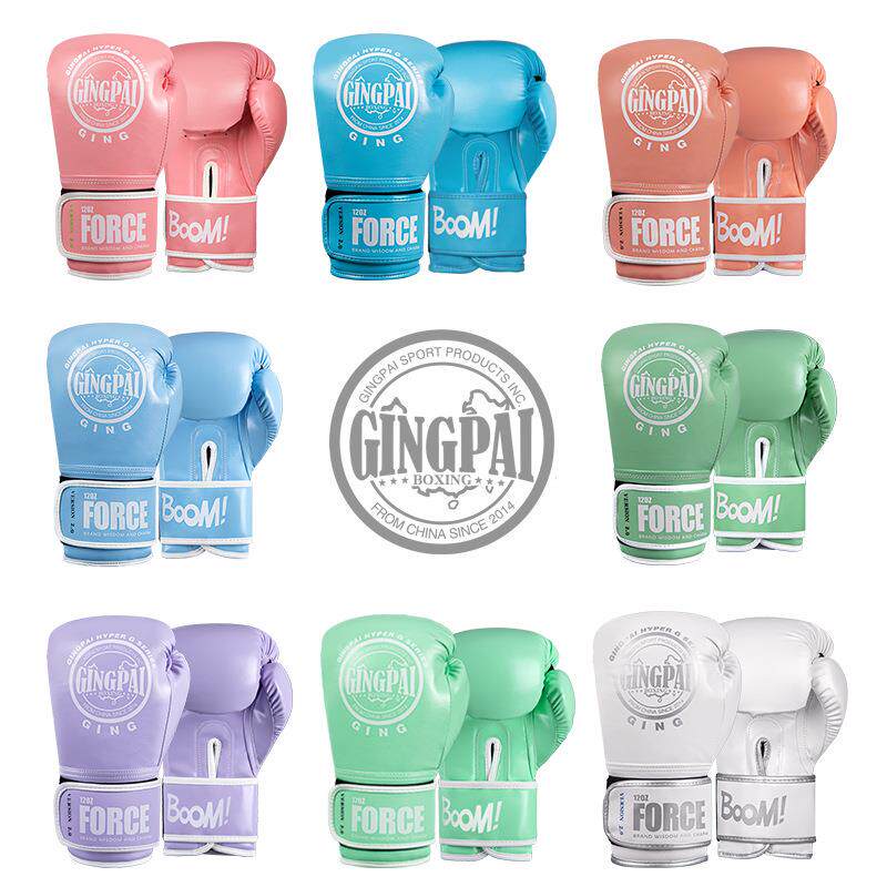 拳击手套女生男成人儿童散打搏击泰拳拳套沙袋训练实战小孩格斗用