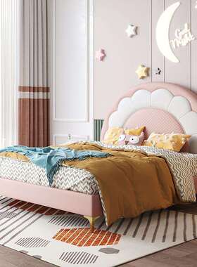 NRFB059#儿童床女孩公主床现代简约少女粉色床卧室学生男童轻奢真