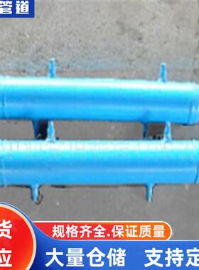 GD2000疏水收集器、GD87疏水收集器，20G疏水收集器，