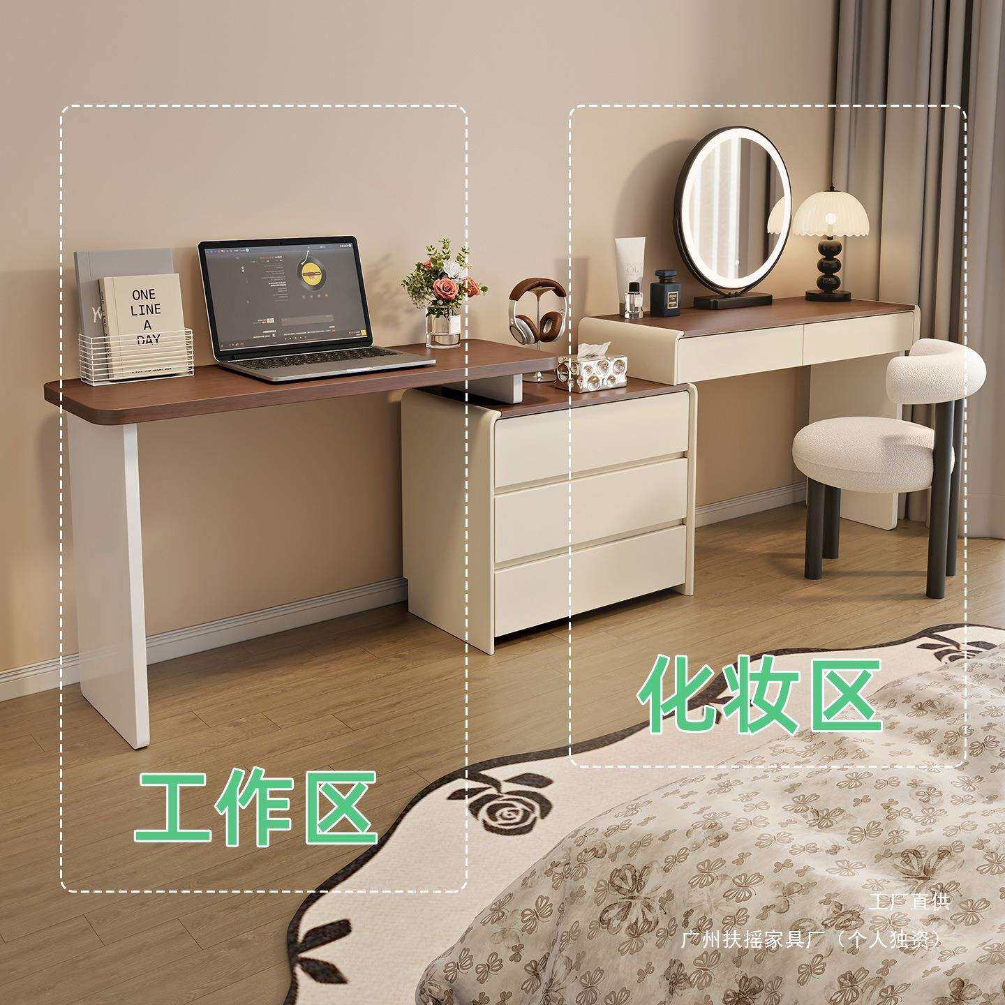 实木梳妆台书桌电脑桌一体卧室现代简约床尾转角斗柜化妆桌二合一
