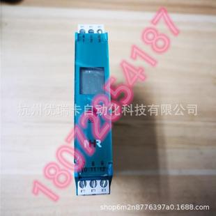 M32 D一进二出智能温度变送器带显示 虹润NHR