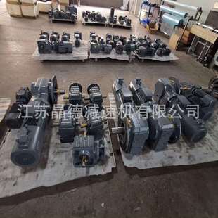 BLD0 0.75KW摆线轮配件减速机BLD0摆线减速机BLD0