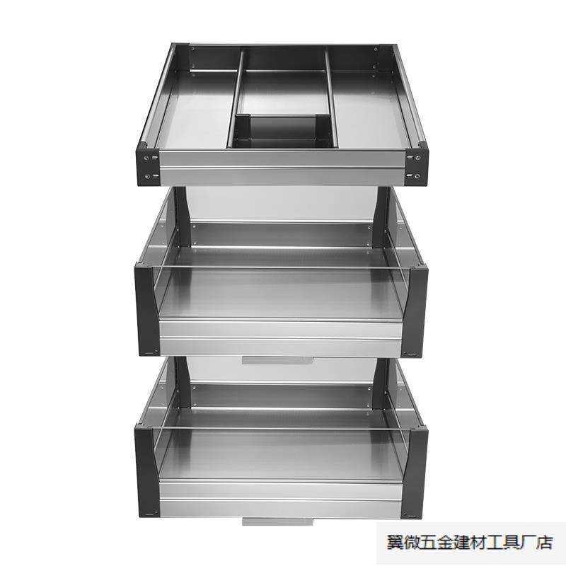 厨房橱柜拉篮304不锈钢迷你窄柜抽屉开门式工具篮调料调味收纳架.