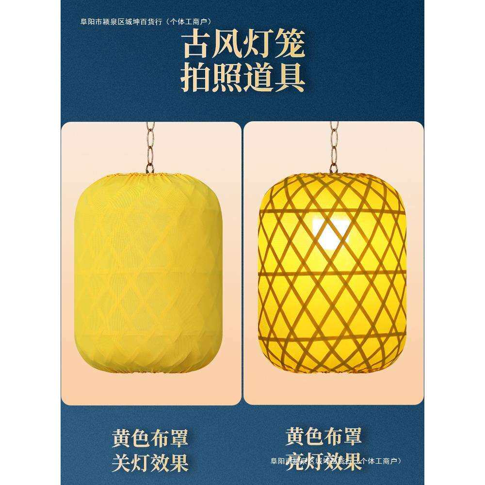影视中式汉服形夜景冬瓜道具手提古风灯道拍照手持发光竹编灯包邮