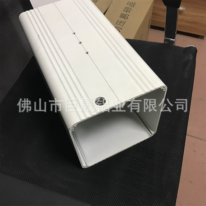 铝型材壳体加工 喷高亮粉铝机箱外壳 喷漆铝方管带螺丝柱壳体加工