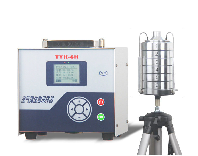 TYK-6H空气微生物采样器恒流恒压