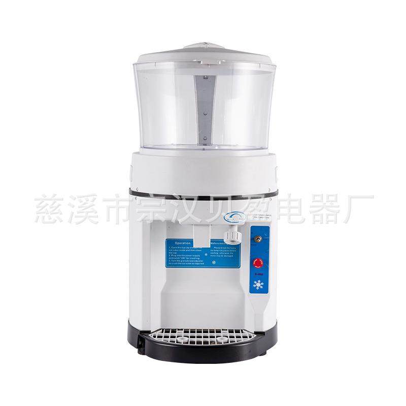 商用高品质厨房400W电动剃须雪糕机刨冰机BY-569