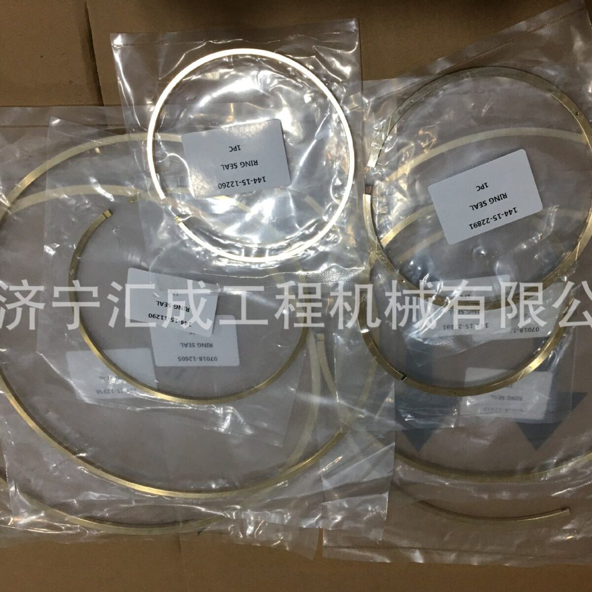 山推整车铜圈密封环新潮