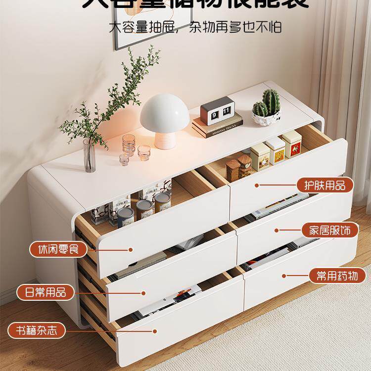 实木斗柜五斗柜卧室靠墙抽屉储物柜客厅八斗柜大容量收纳柜床新款