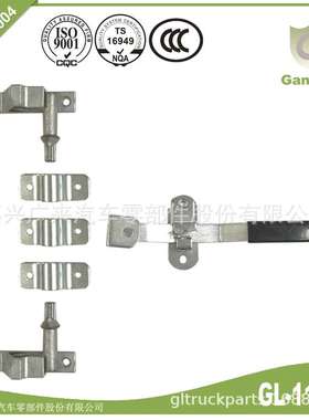 GL-11131 铸造锁头锁座铁镀锌四分门锁物流车厢式锁具天地长杆锁