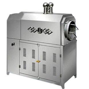 炒货机炒板栗机瓜子花生机栗子果仁烘炉级烤炉烤箱烘培