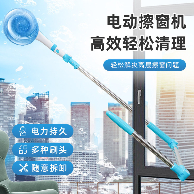 U型电动擦玻璃机器人高层省力