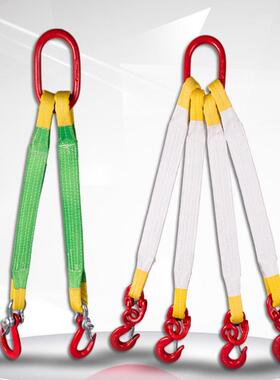 神州SW400防腐扁平吊装带成套索具直销吊带索具起重吊具