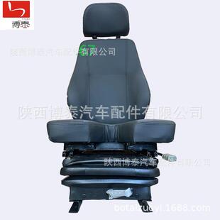 格拉默减震V型U型座垫座椅天车行车联动台格拉默座椅防滑
