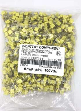 直销法拉校正电容104J100V10NF100V高品质全系列校正电容