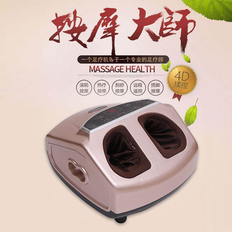 足疗机脚底按摩加热按摩足疗机美腿机智能遥控足疗机美足宝