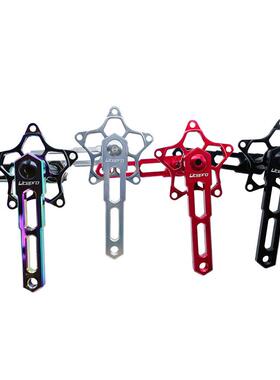 Litepro一体镂空五爪曲柄折叠自行车轻量中空一体镂空曲柄130BCD