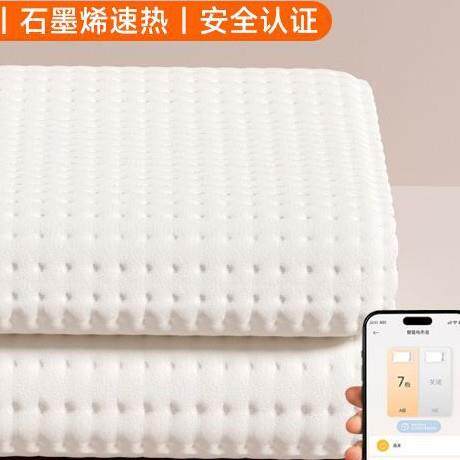 生态链至米电热毯双人双控新电褥子家用单人学生宿舍