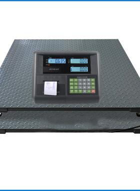 2000kg计价计重电子地磅打印磅单小地磅带计数取样电子小磅秤3吨