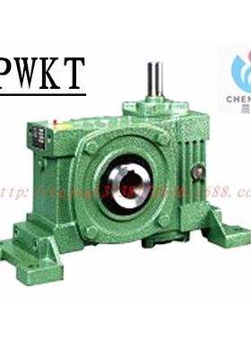 晨潮减速机杭州嘉诚直销WPWKT155/WPWKV155/WPWKX155