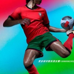 2024欧洲杯葡萄牙主客场球衣定制C罗球员球迷版成人儿童足球队服