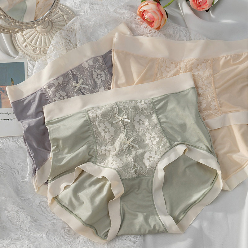 银离子小蛮腰冰丝内裤女高腰提臀收腹刺绣无痕抗菌蕾丝少女三角裤,女士内衣/男士内衣/家居服,男三角内裤,淘宝优惠券,粉丝福利购,淘宝优惠卷