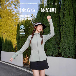2026新款防晒衣宽松收腰原纱锦纶
