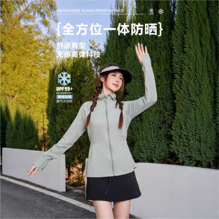 2026新款防晒衣宽松收腰原纱锦纶凉感防晒服休闲户外防紫外线外套