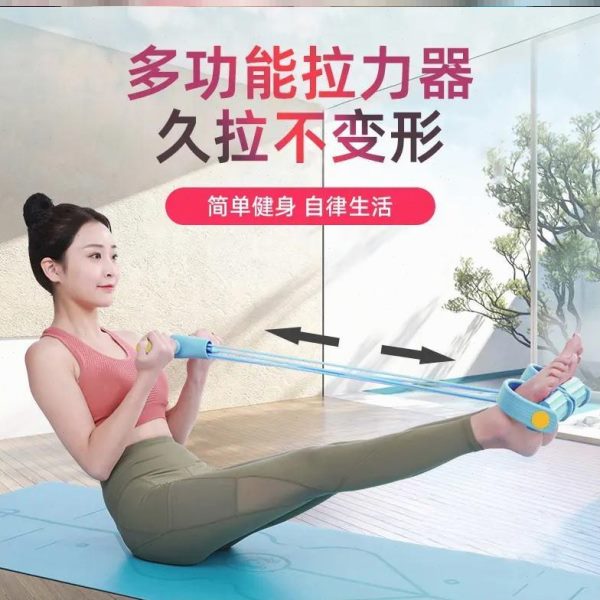 健身脚拉力器蹬腹部健  家用器材腹部训练辅助腰部多功能