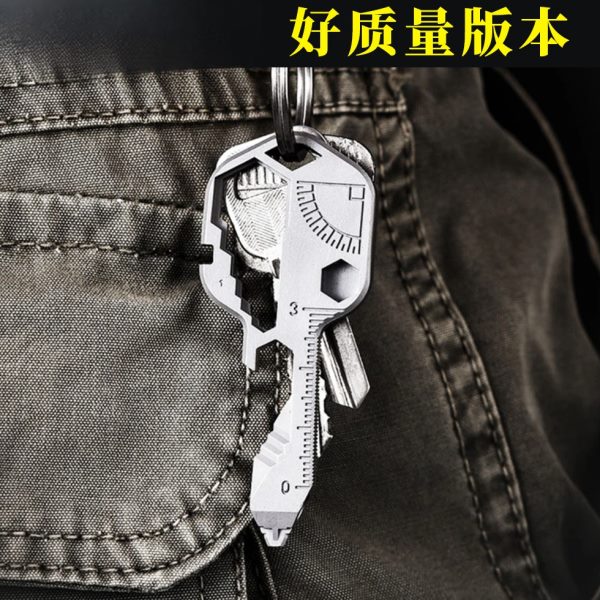 DC挂件多用便捷工具E钥匙扣组合钥匙环开瓶器多功能户外创意随身