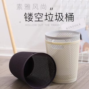 篓家用塑料家庭办公室卫生间大厨房镂空厕所纸篓无盖垃圾桶垃圾小