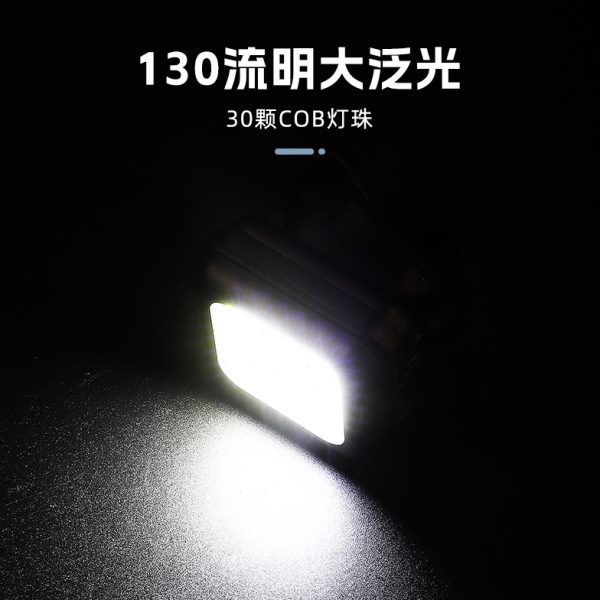 山地车公路车警示灯灯高亮尾灯USB夜骑西骑者自行车灯前灯后充电