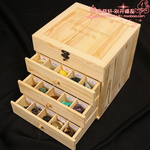 教学盒10水晶原石种矿石私人订制标本矿物晶体世界原石摆件0宝石