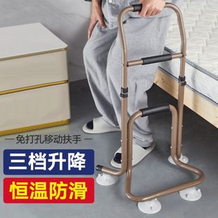 助力床边老年人助力辅助架家用床器老人扶手栏杆起身起马桶多功能