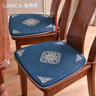 骆易家马蹄形餐椅坐垫中式 实木凳子垫子家用红木餐桌椅子座垫定制