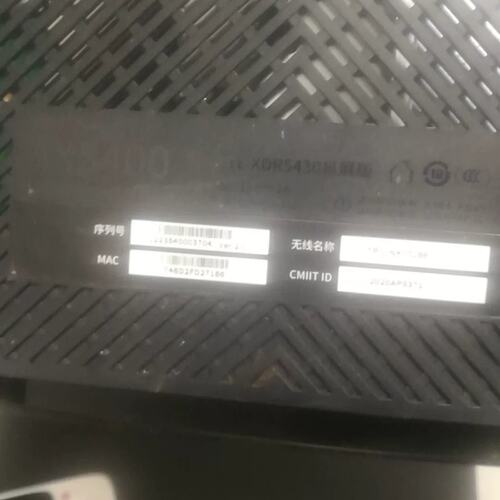 议价普联TLXDR5430易展版AX5400双频千兆WiFi6无可维修