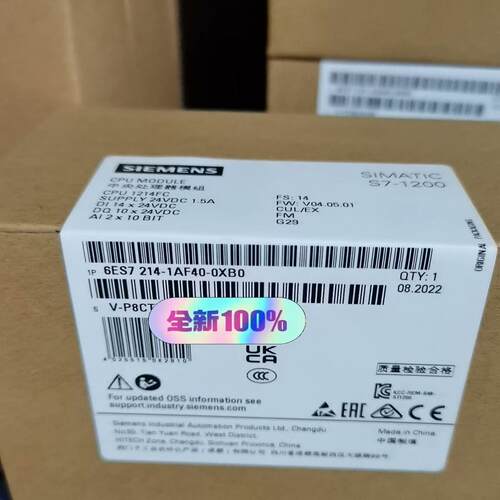议价6ES7214-1AF40-0XB0可维修