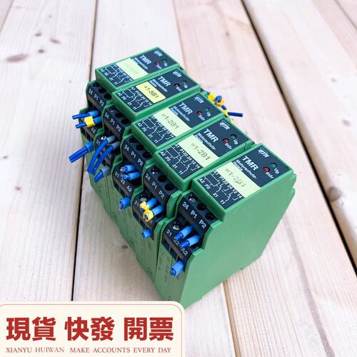 议价德国BTR继电器 A1-A2 24V =1-2B15可维修