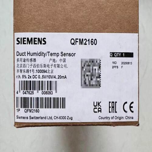 议价QFM2160可维修