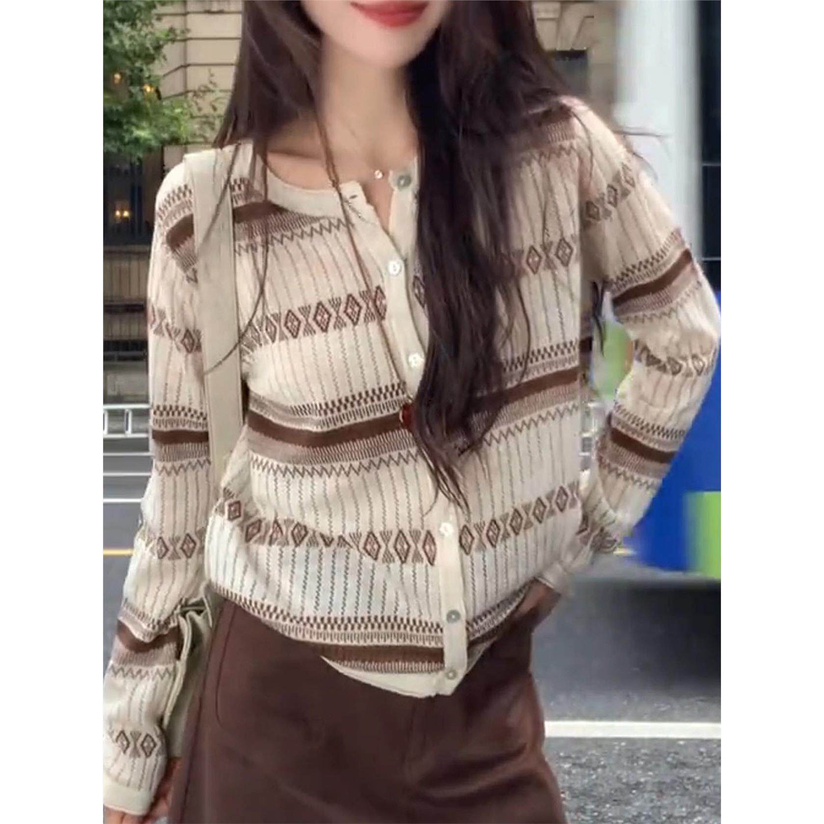 撞色条纹提花长袖开衫毛