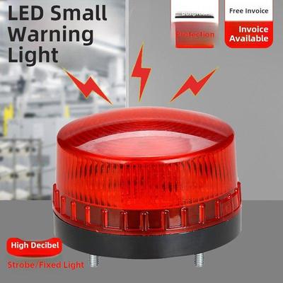 小型频闪警示灯LTE-5061J迷你款声光报警器12V24V220V闪亮信号灯