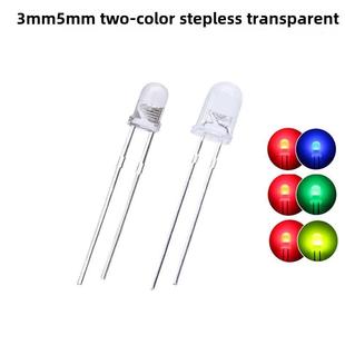 高亮度F3 Led发光二极 5Mm双色灯珠无级透明雾红绿红蓝红黄直插式