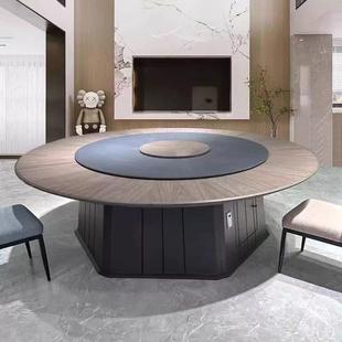 酒店电动大圆桌现代简约实木岩板16人会所餐厅包厢电磁炉餐桌定制