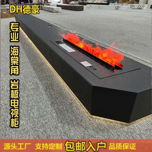 意大利Normcore板岩电视柜落地式海棠角黑色弧形平台客厅茶几组合