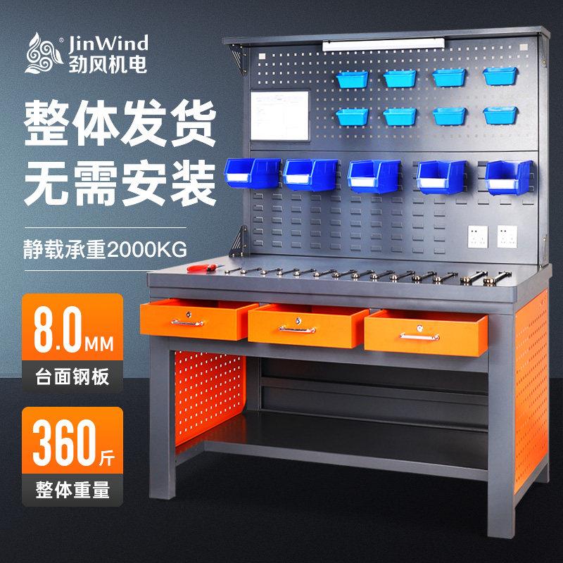 重型钳工工作台车间维修检测台工业级防静电加厚工作台工具置物架图片