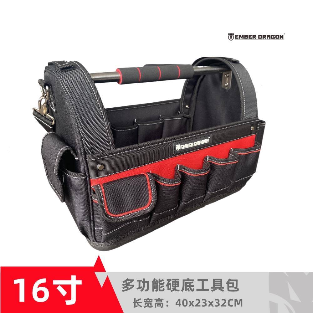 烬龙16寸多功能工具包钢管手柄电工手提单肩可携式斜挎组合式收纳