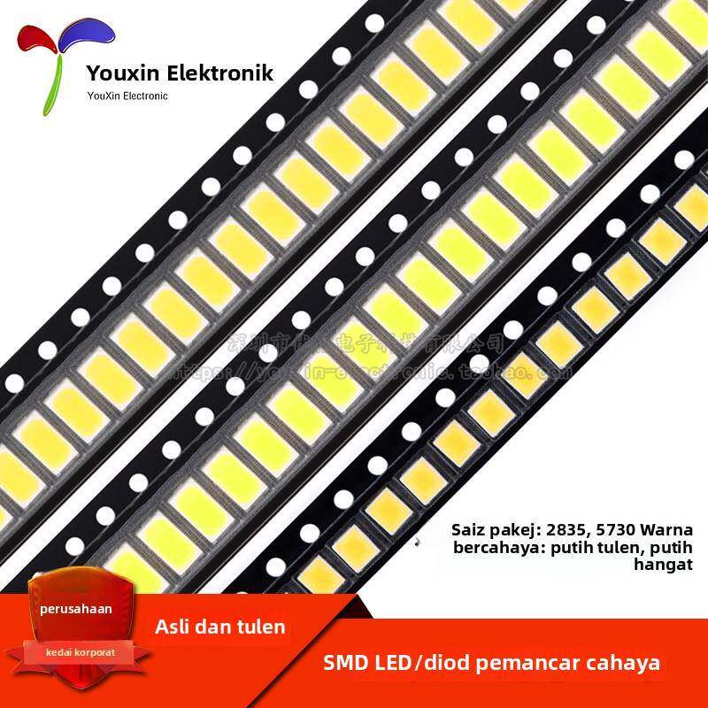 2835/5730贴片LED灯珠/发光二极管 正白光 暖白光 白色