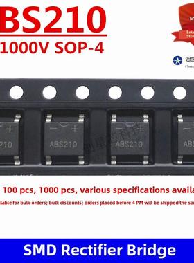 Abs210整流桥二极管Sop-4大芯片2A1000V Abs210 60Mil芯片